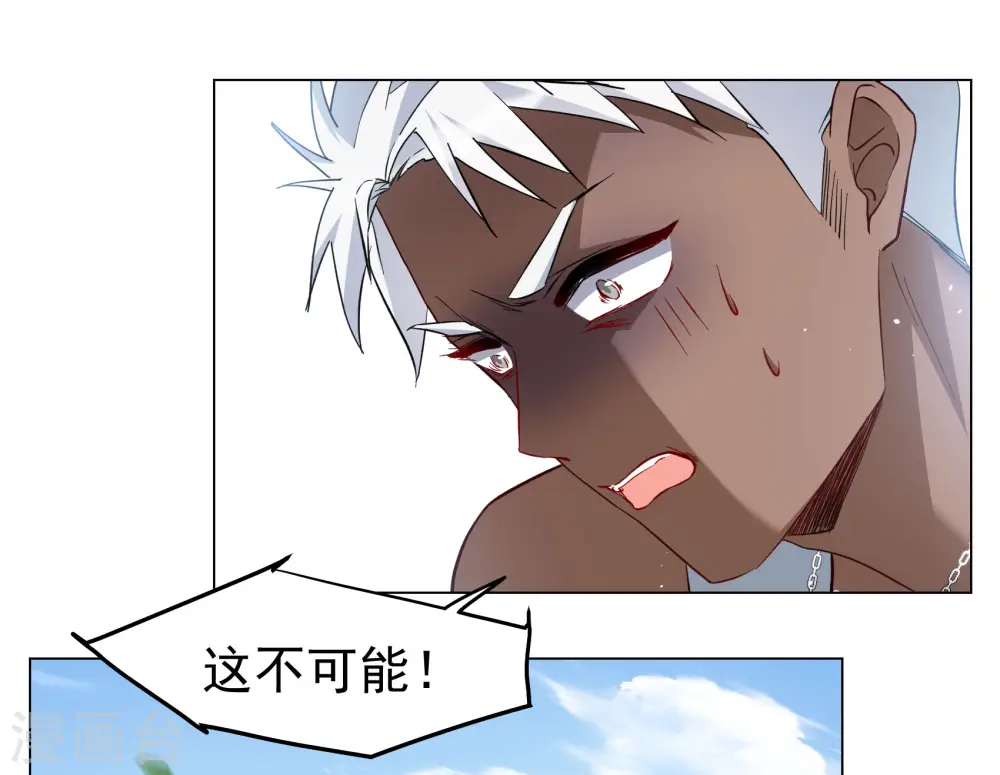 第294话 戏耍119