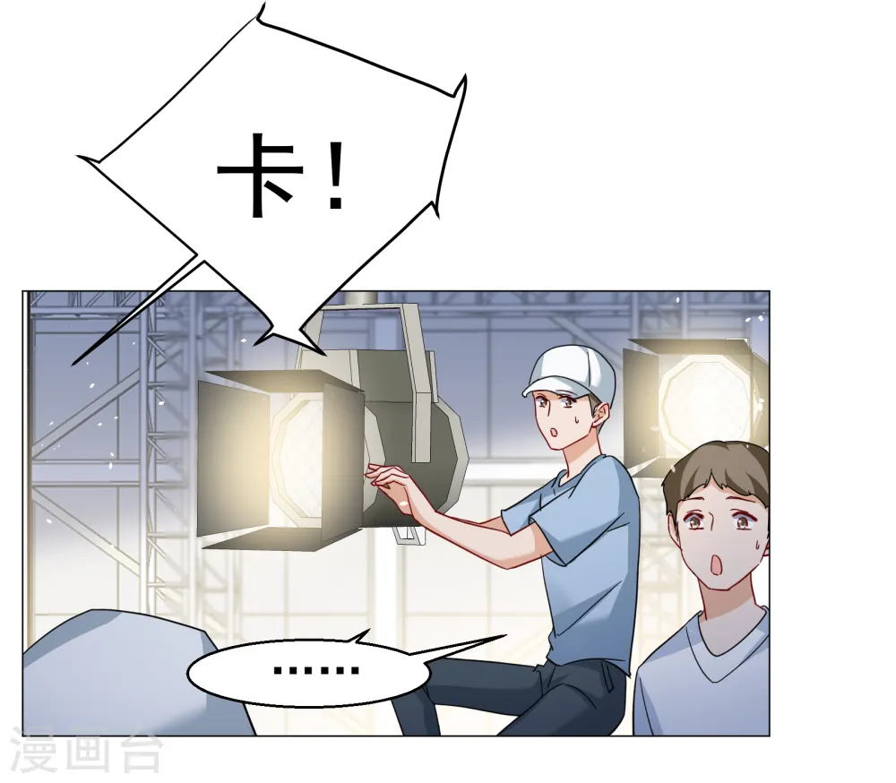 第260话 月下诉情22