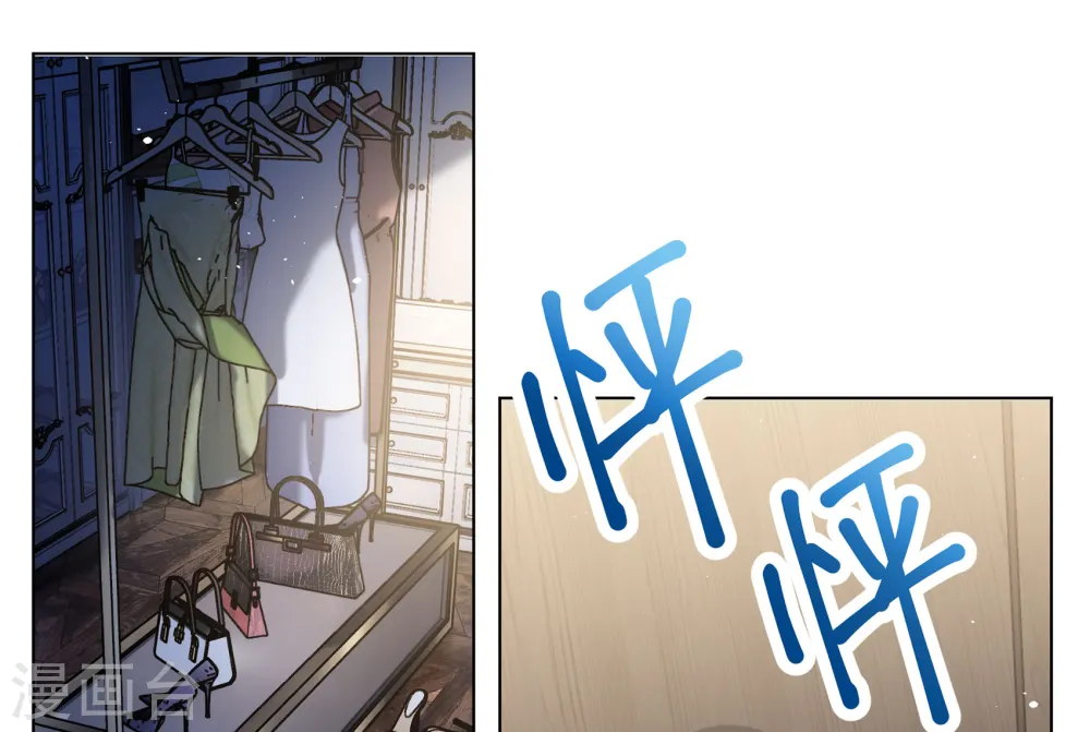 第309话 LOSER 12