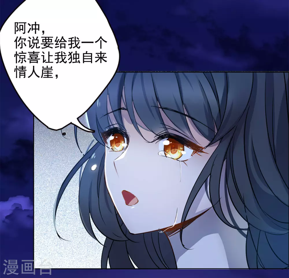 第6话 世上另一个我324