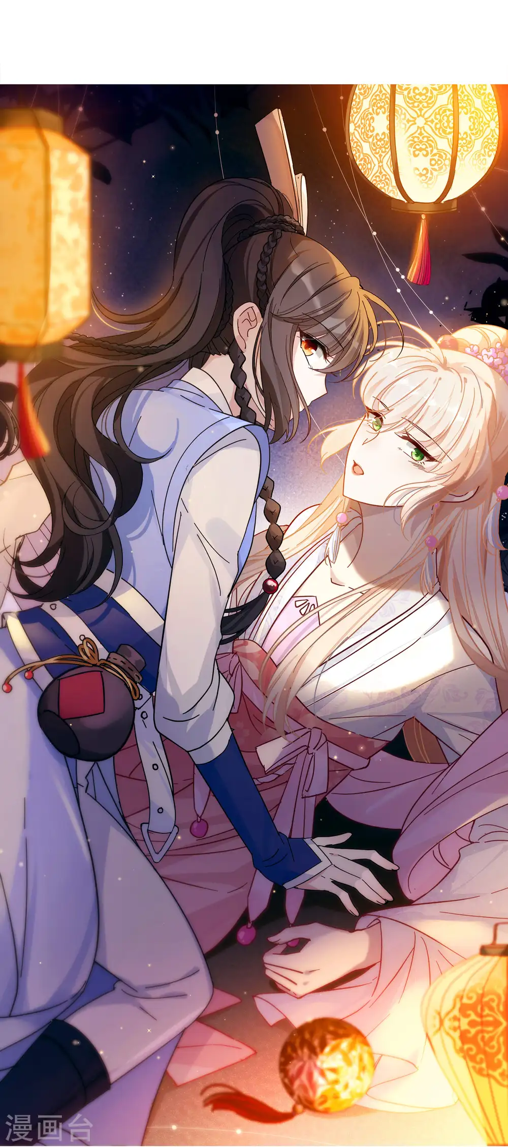 七夕番外0