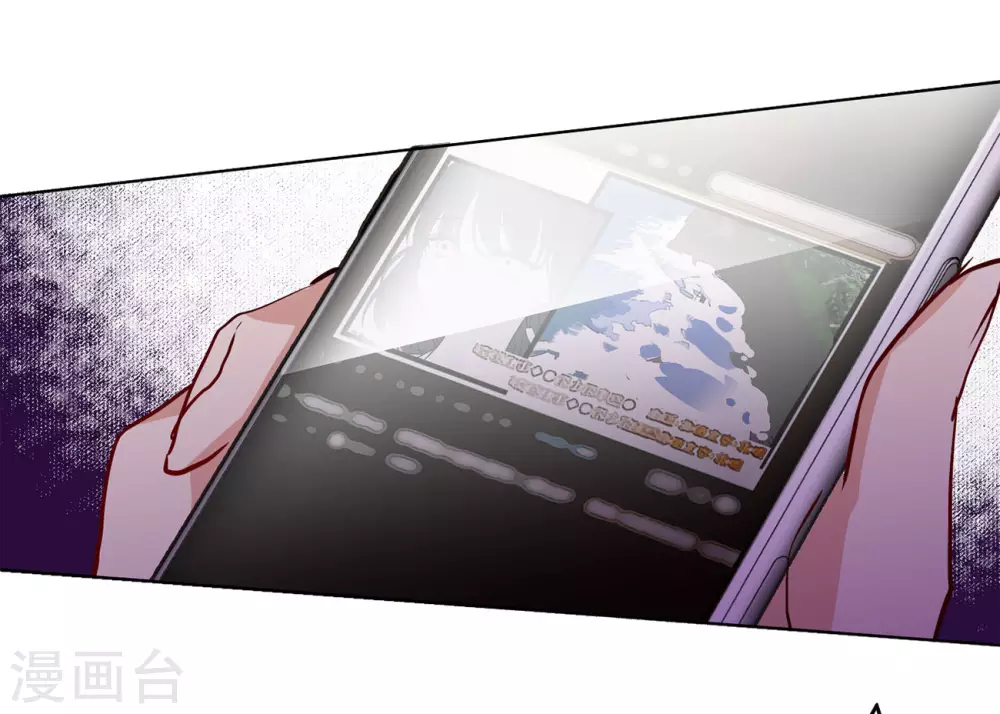 第7话 注定背离的两人121