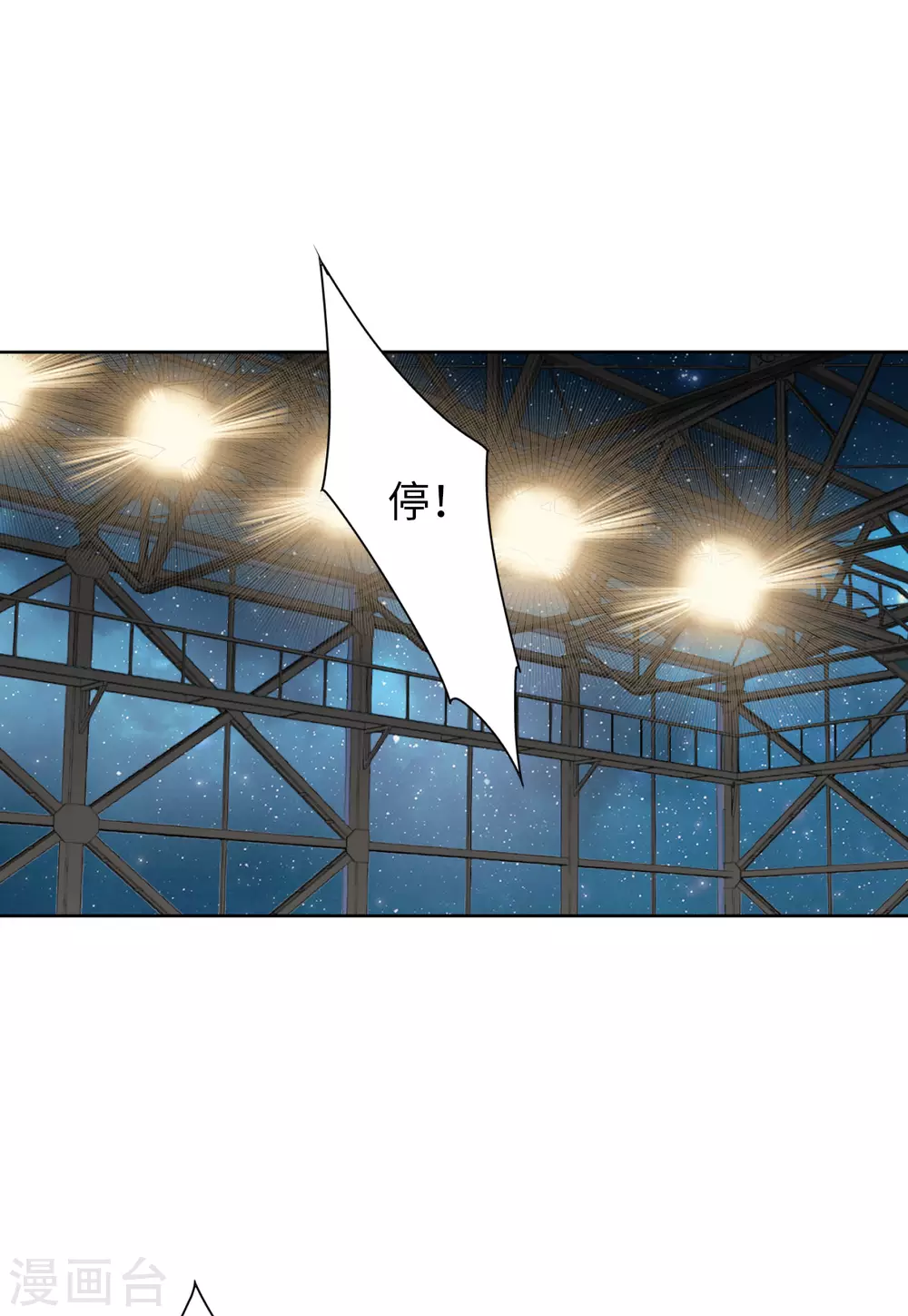 第35话 香水广告12