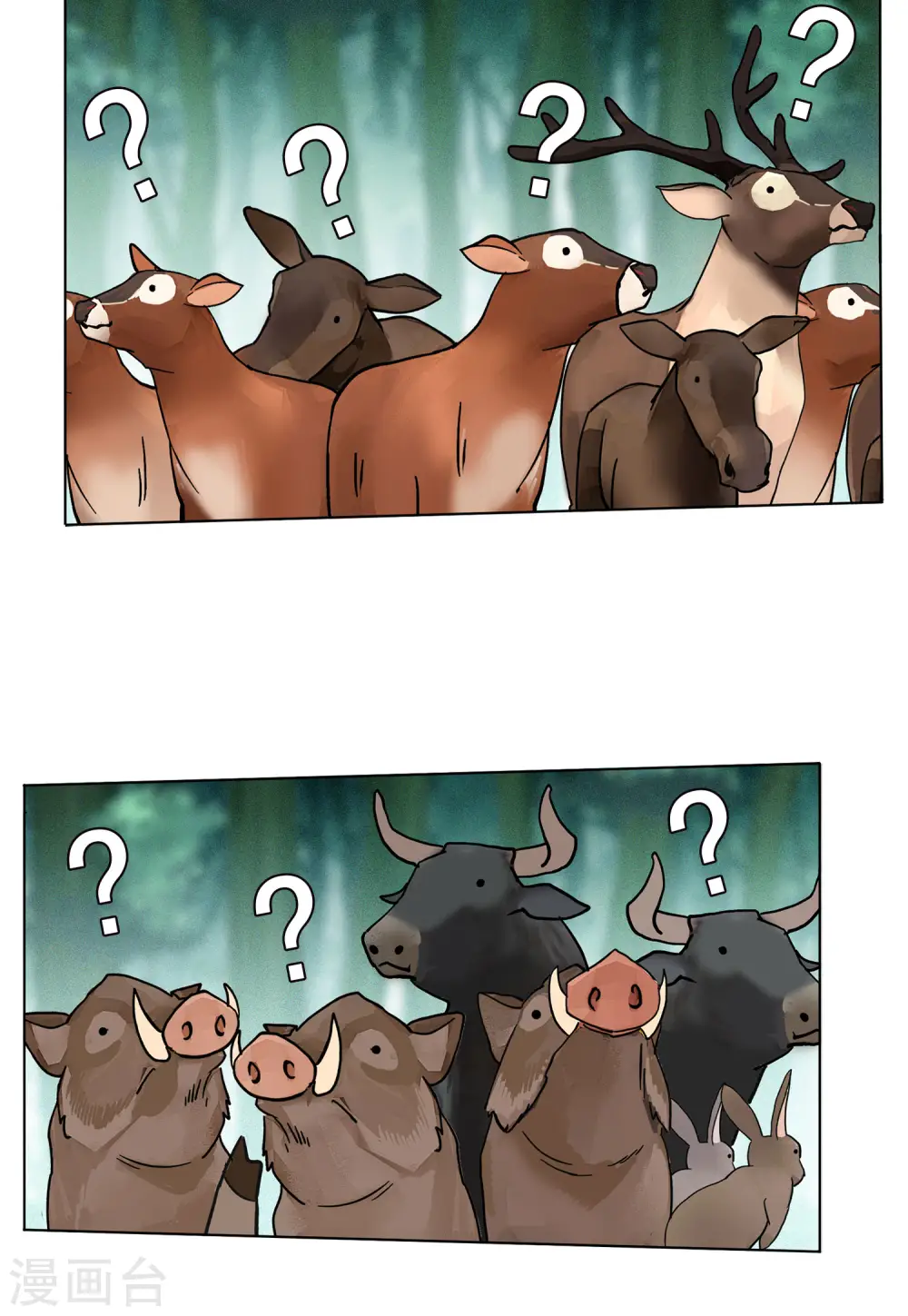 第125话 飞车救人416