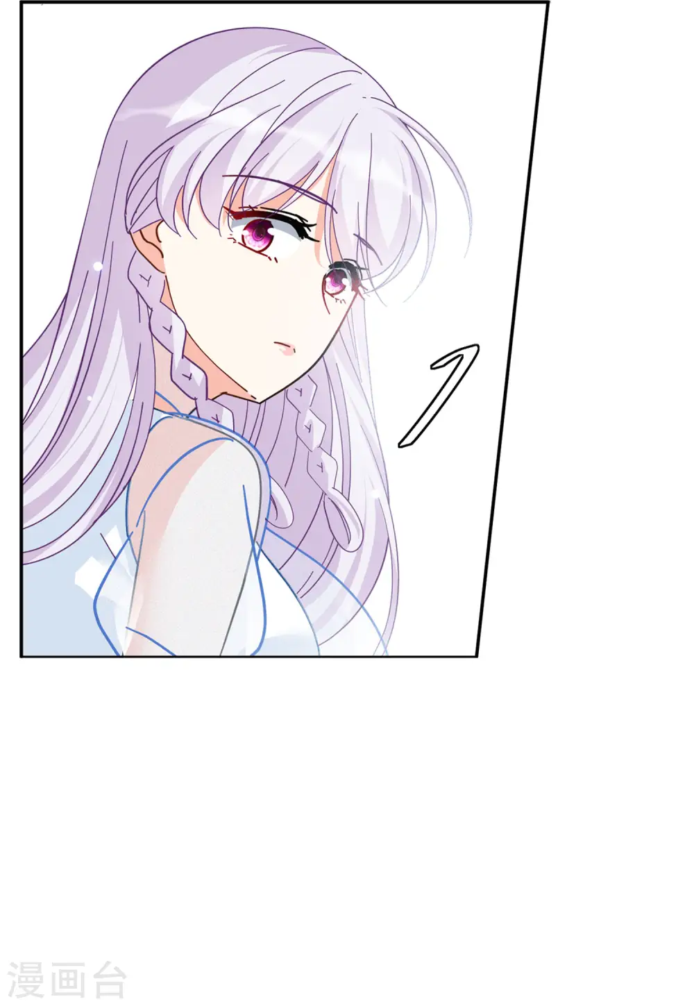 第147话 不速之客16