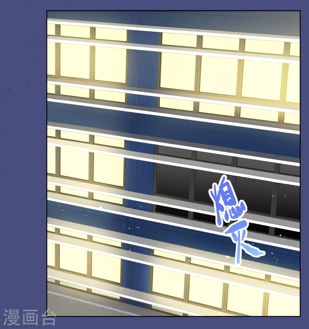 第249话 周韵仪的同盟？315