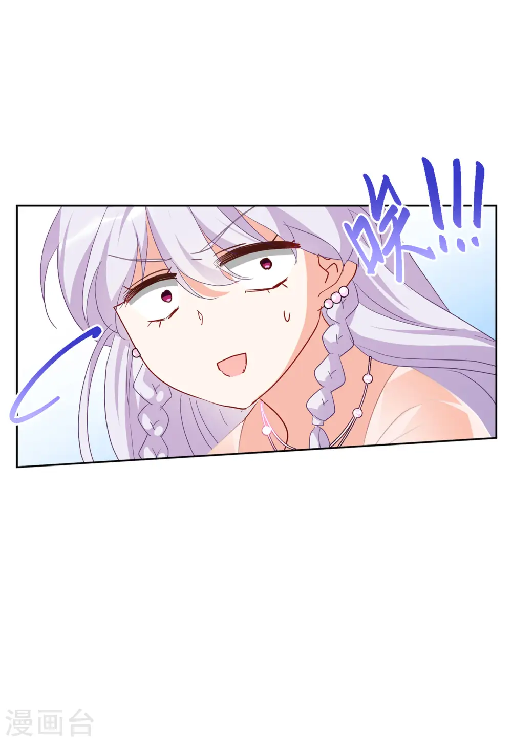 第89话 节目分组25