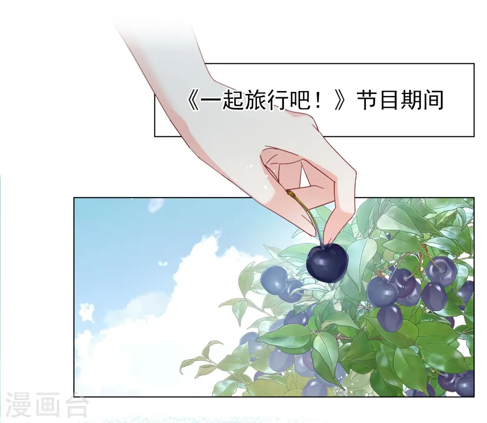 第282话 孤注一掷116