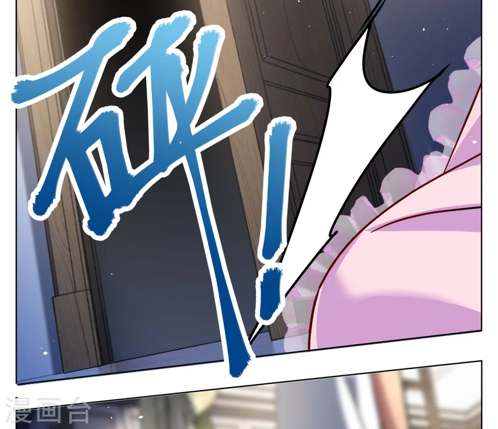 第309话 LOSER 17