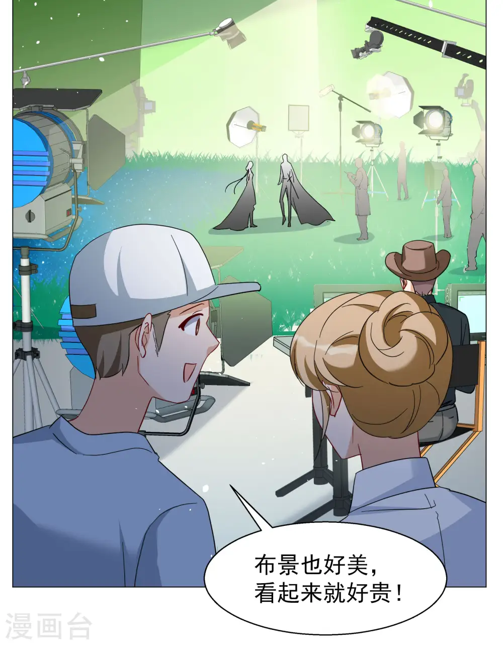第260话 月下诉情25
