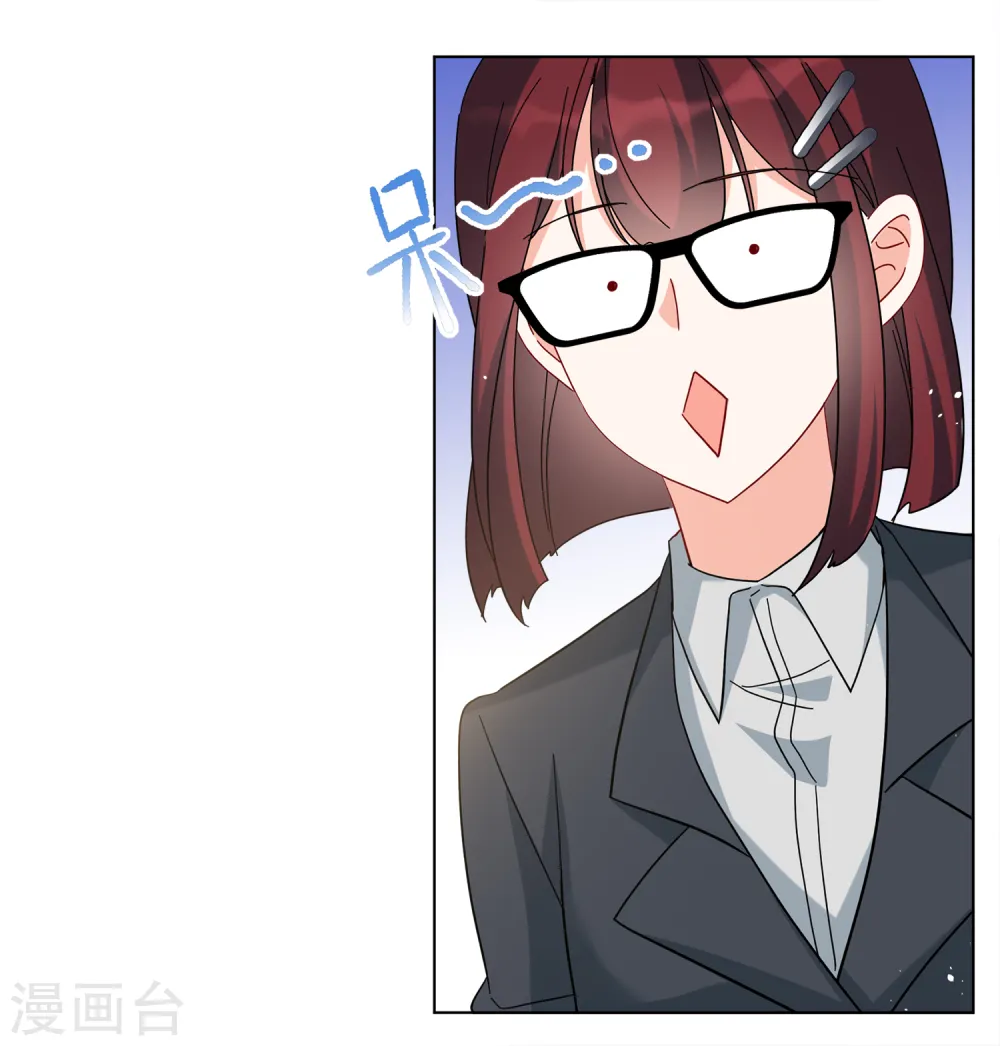 第219话 意想不到的人319