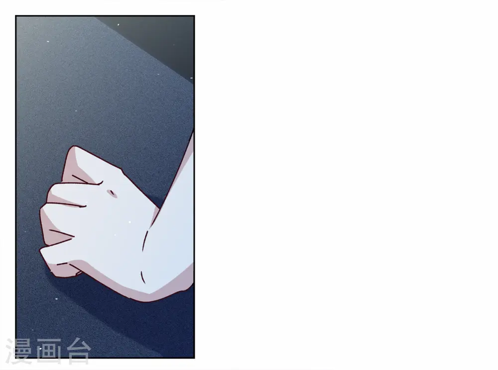 第227话 暗夜追逃213