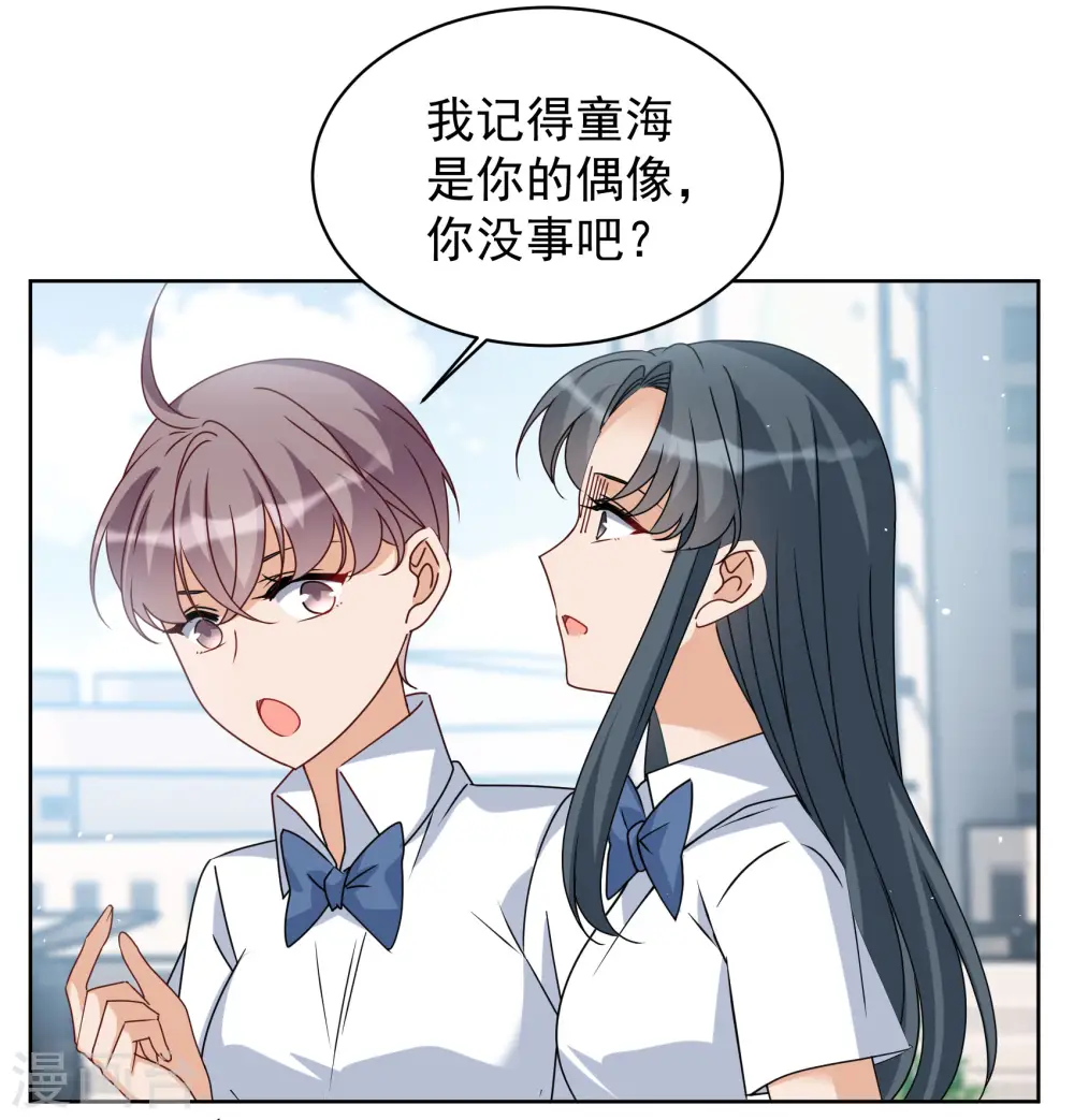 第281话 各显神通313