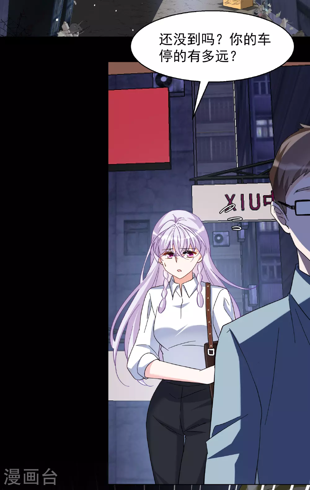 第329话 弃子321