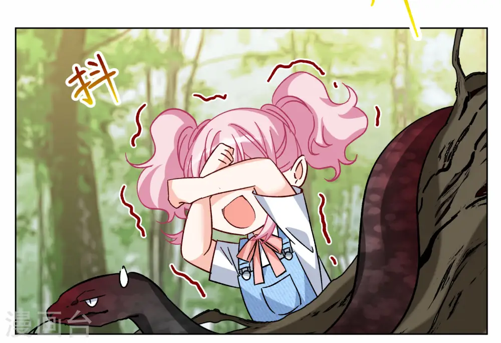 第286话 撤掉女主？29