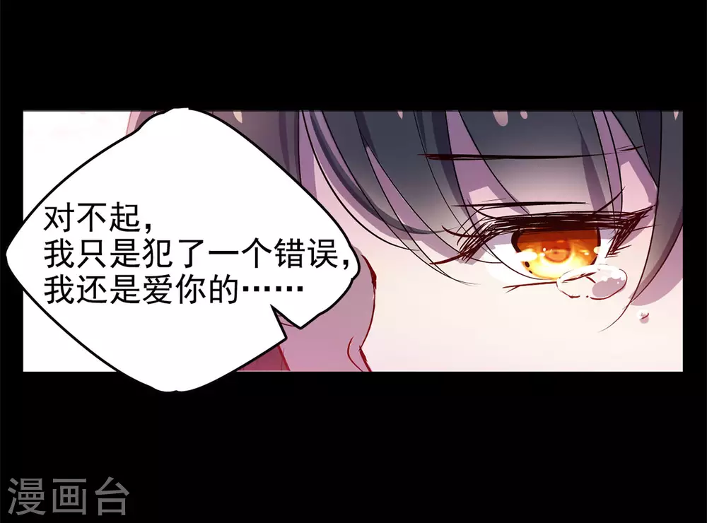 第6话 世上另一个我316