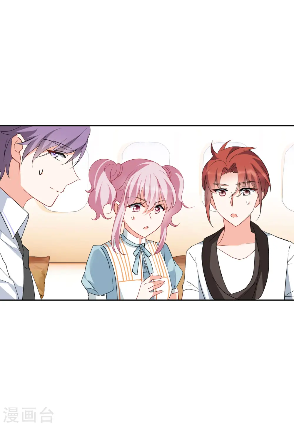 第87话 周韵仪的目标310