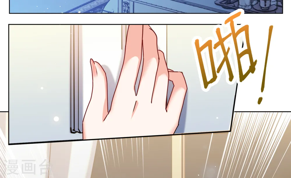 第317话 噩梦再临323