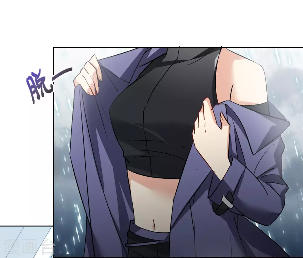 第8话 注定背离的两人210