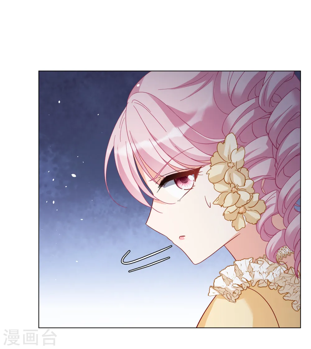 第265话 你在意谢燃！19