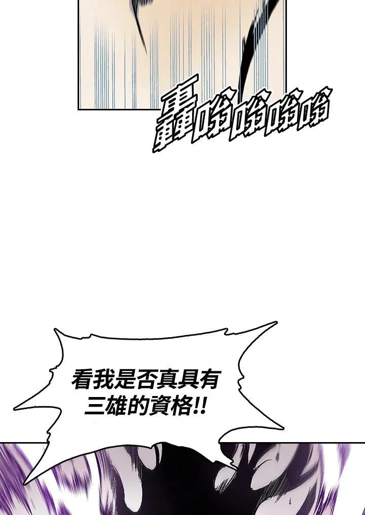第36话52