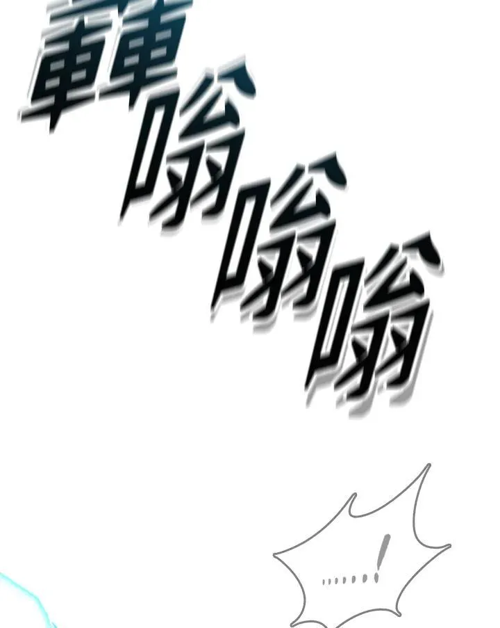 第67话74
