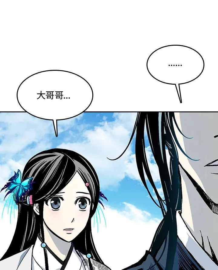 第97话65