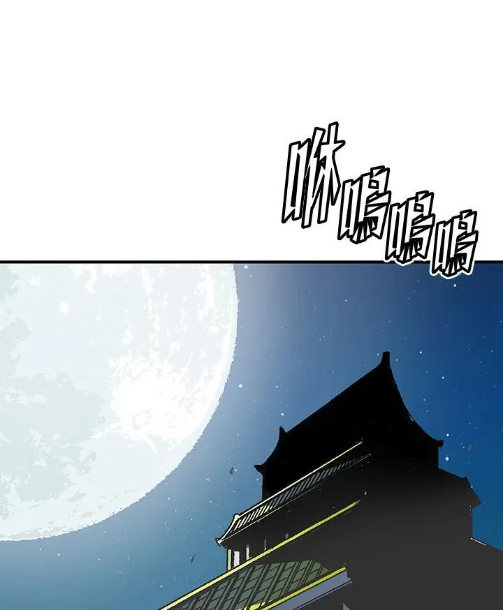 第44话42