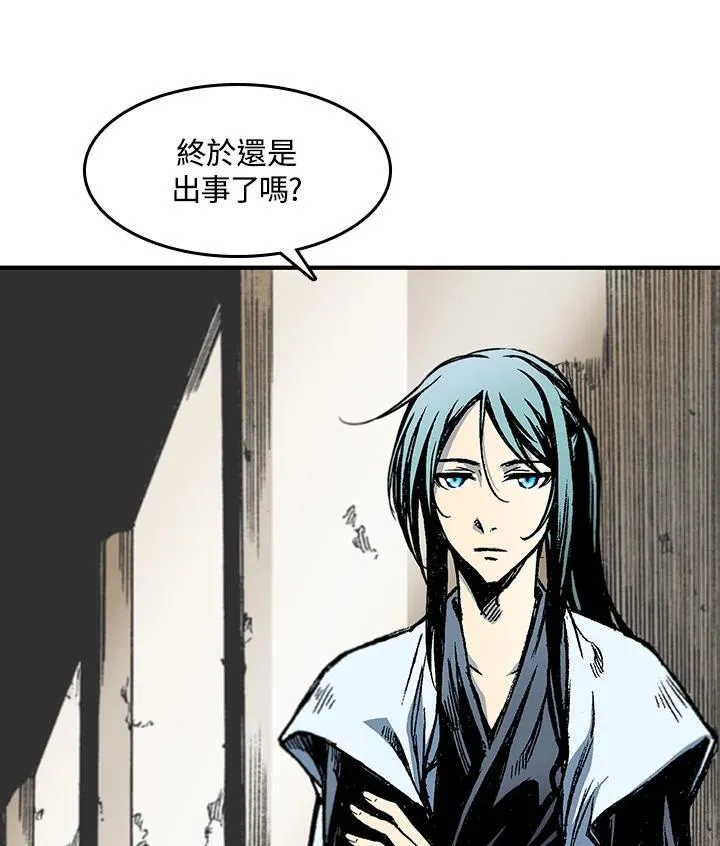 第56话102