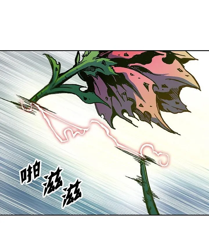 第100话75