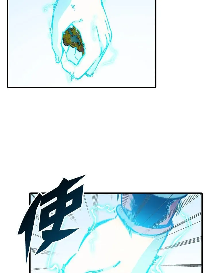 第76话39
