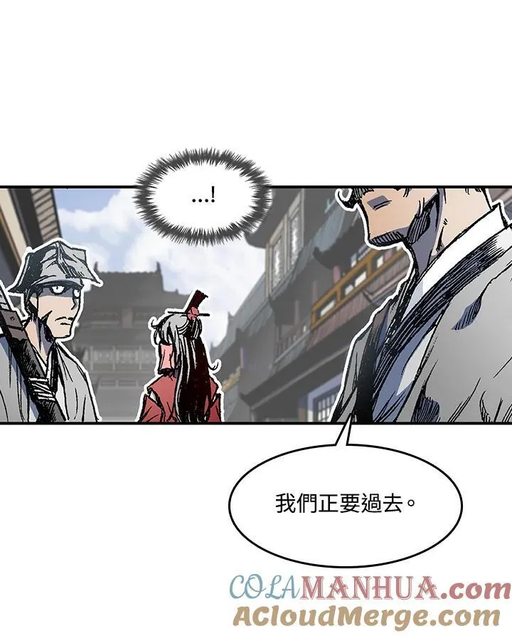 第55话28