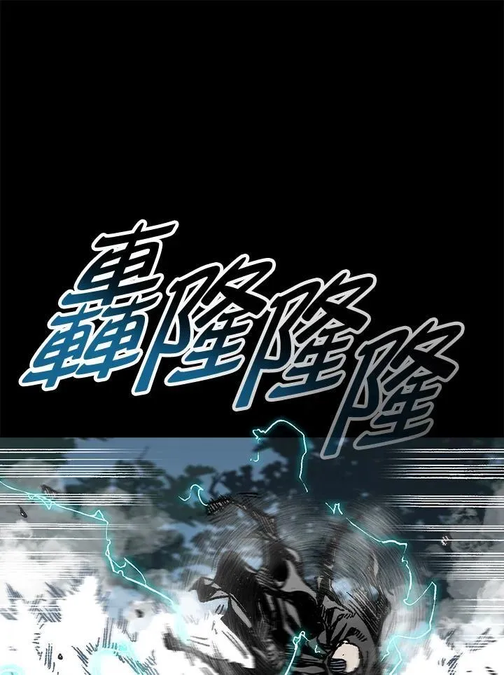 第73话90