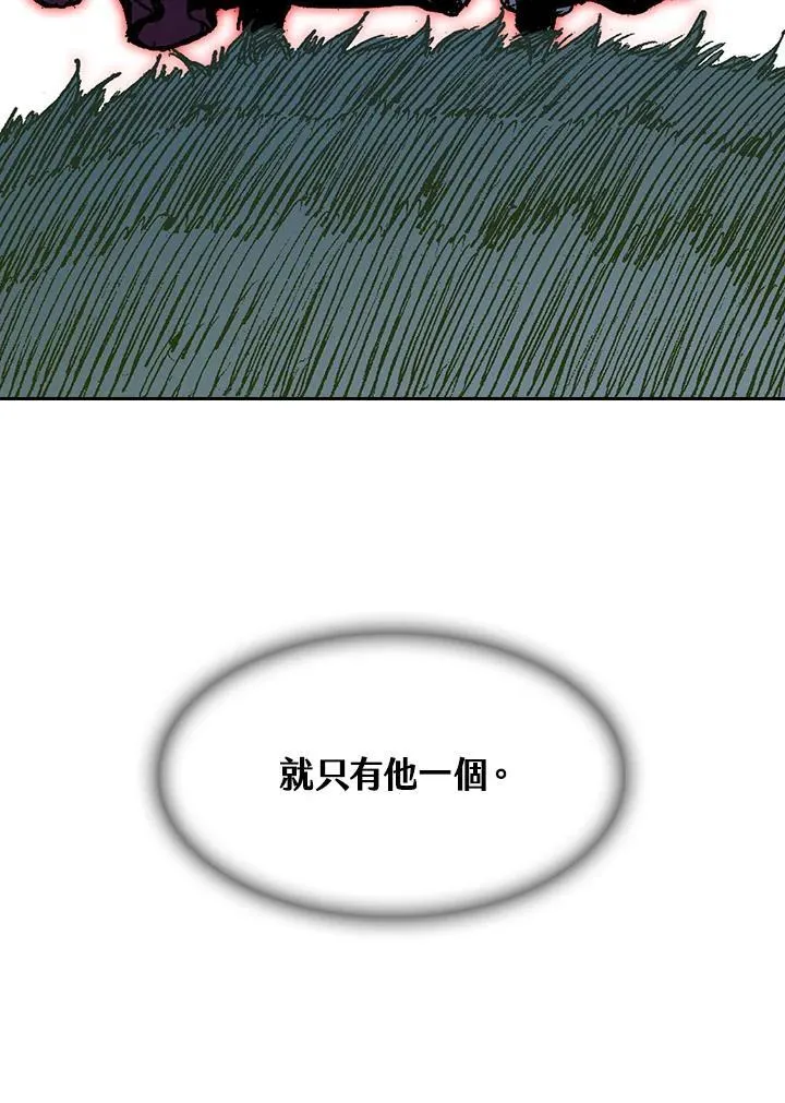 第95话118