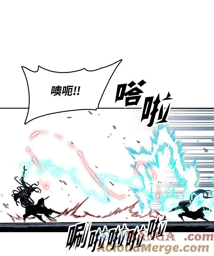第99话88