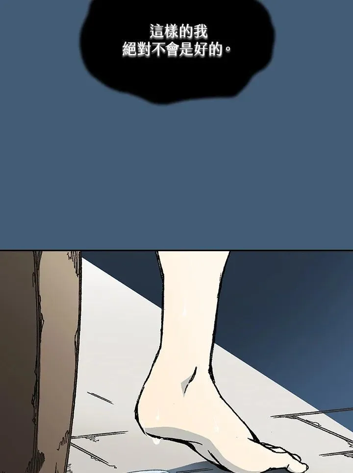 第68话10