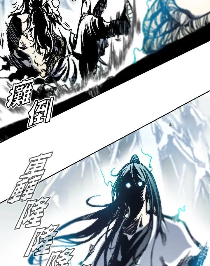 第41话58