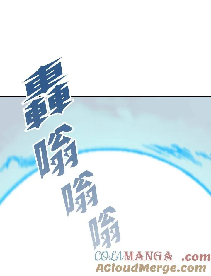 第100话32