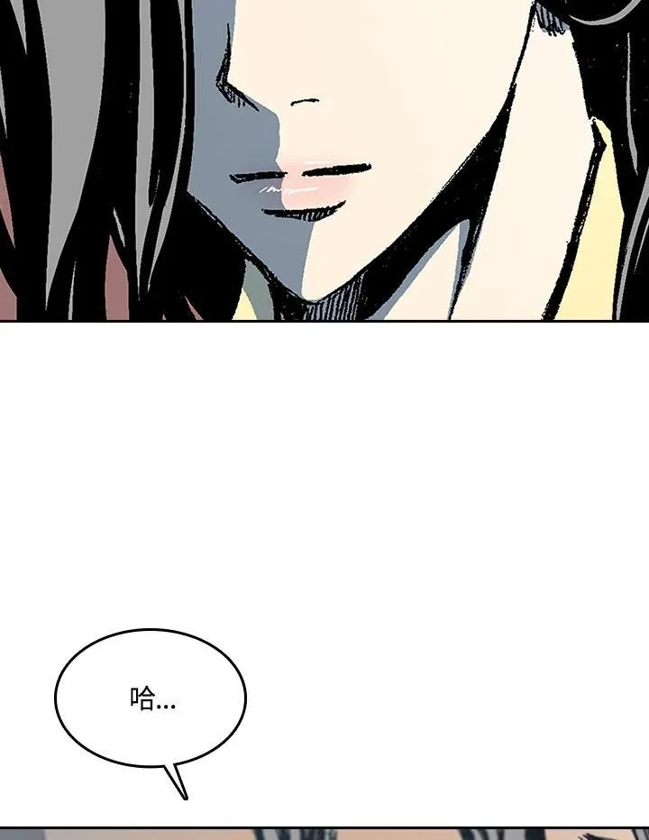第90话67