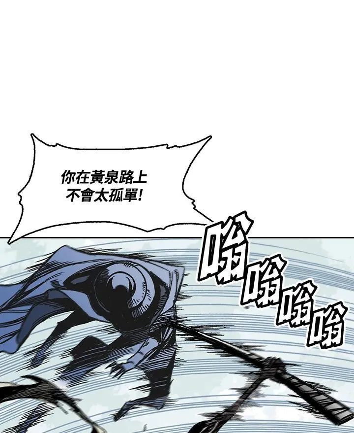 第61话66