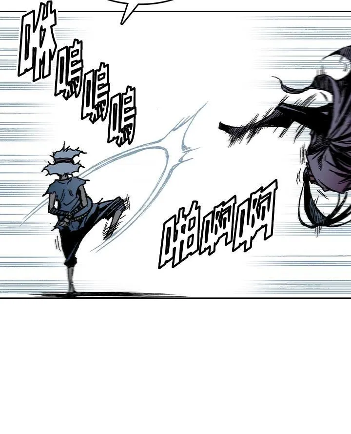 第57话61