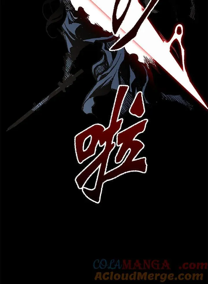 第98话44