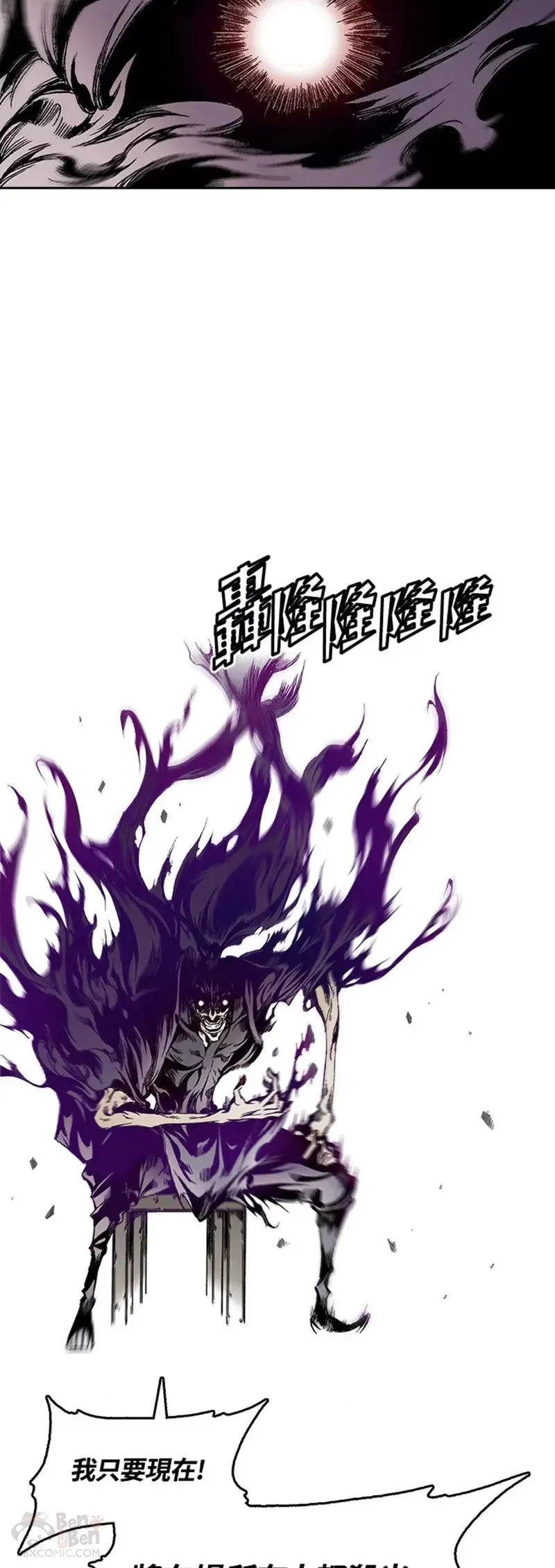 第18话27