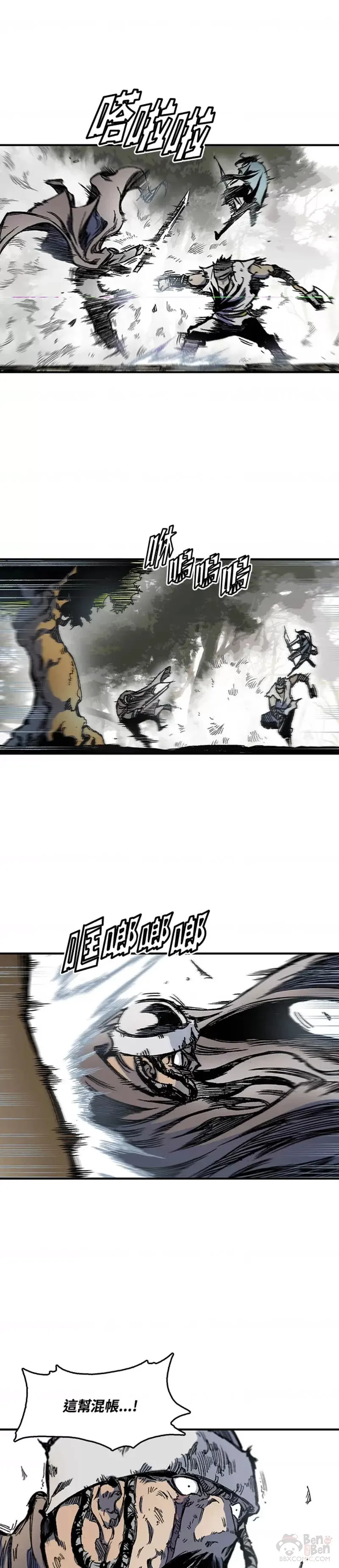 第04话40
