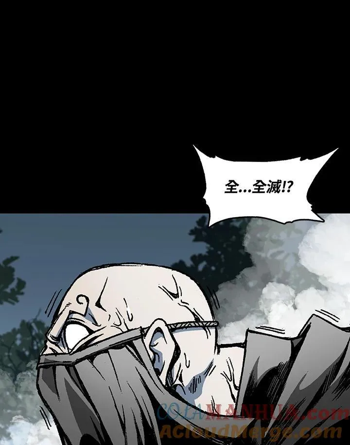 第73话84