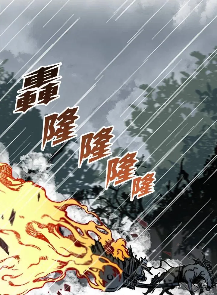 第85话35