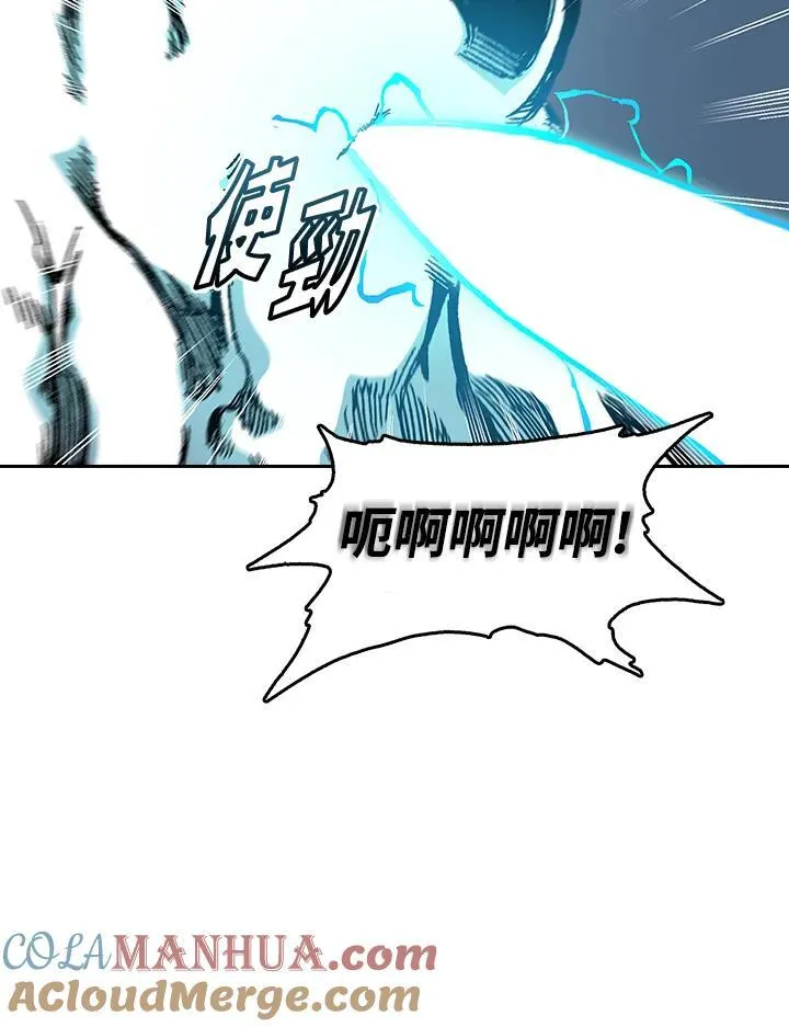 第63话92