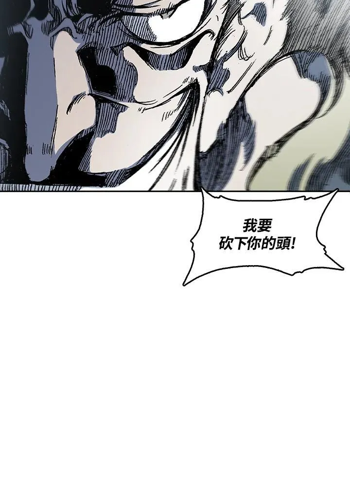 第53话105