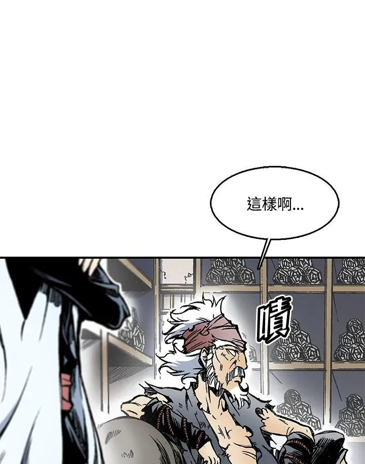 第49话47