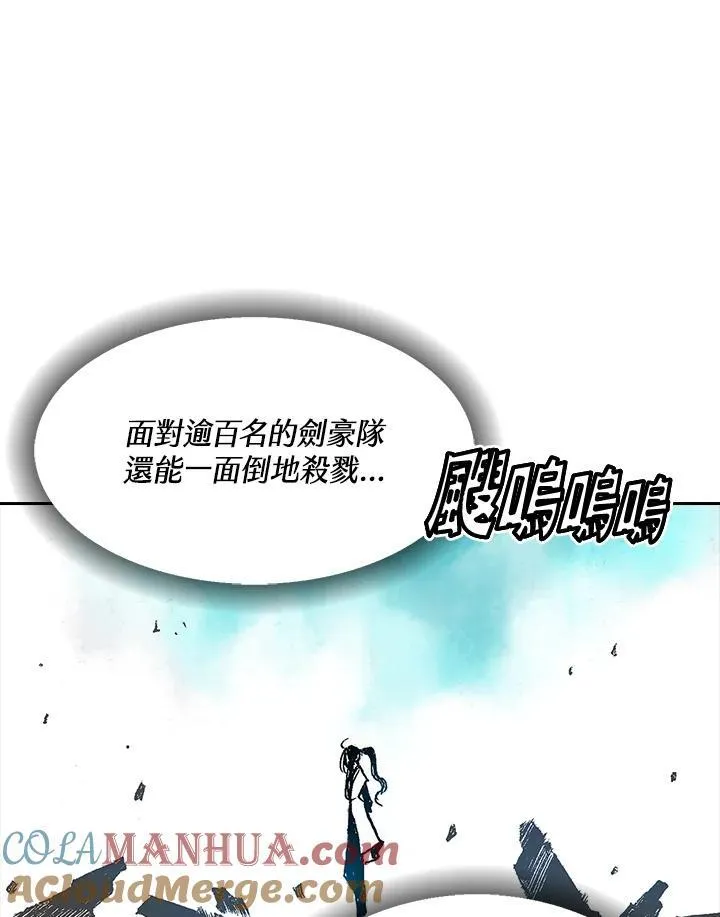 第36话39